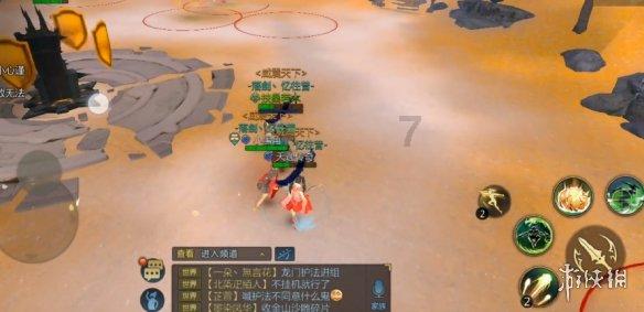 多服务场景+强医疗底盘,平安健康不止“互联网医疗”